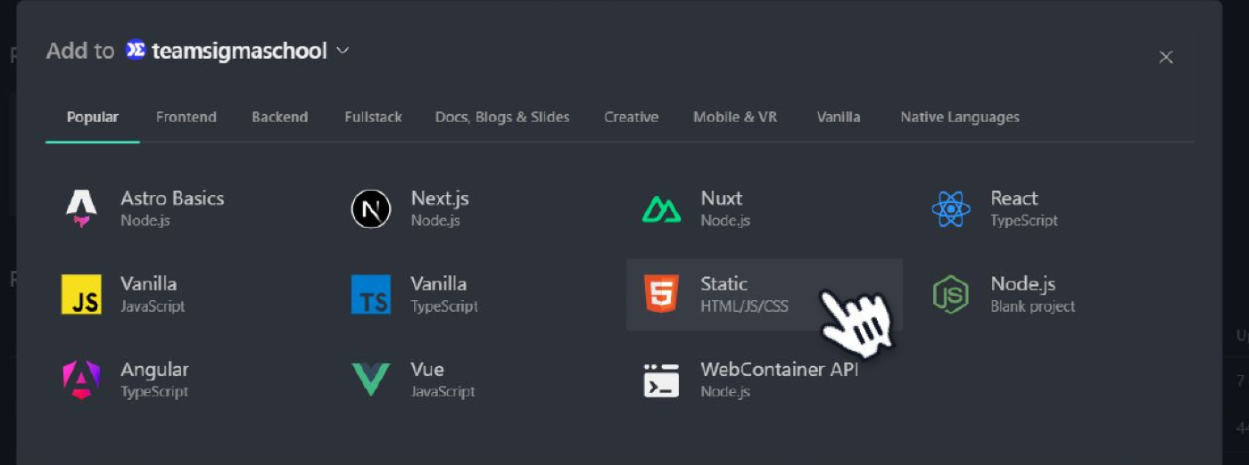Choosing the Static HTML, CSS, JS template